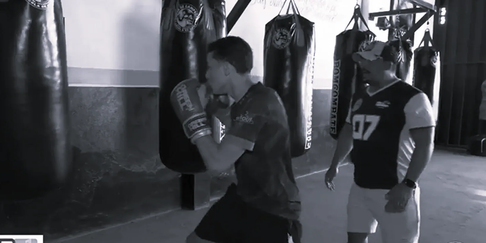 Personal Boxing
